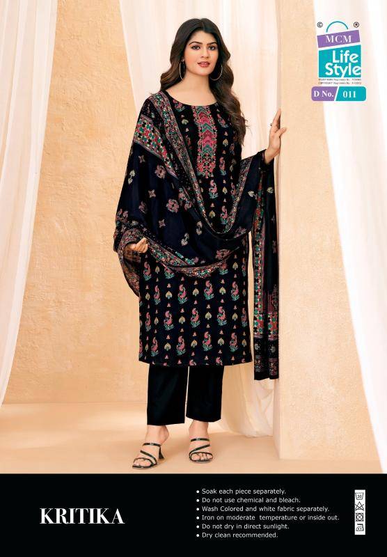 Mcm kartika jam satin work vol-1 Wholesale dress material market in Chennai